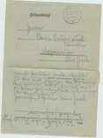 Письмо Германия 3-Рейх №11, фото №4