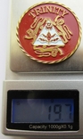 Канада, медаль волонтеров "Троица" 1985 г., numer zdjęcia 5