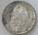 8 реалов 1897 г. Мо АМ, Мексика, серебро, фото №8