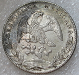 8 реалов 1897 г. Мо АМ, Мексика, серебро, фото №10