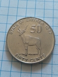 50 ценов Эритреи, фото №2
