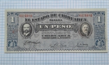 1 песо 1914 г. (Мексика, штат Чиуауа). P - S530 b, фото №2