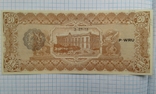 20 песо 1914 г. (Мексика, штат Чиуауа) P-S 537b, фото №3