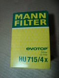 MANN-FILTER HU 715/4 X Масляный фильтр BMW, numer zdjęcia 3
