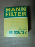 MANN-FILTER HU 926/3 X Масляный фильтр BMW, photo number 3