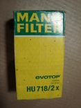 MANN-FILTER HU 718/2 X Масляный фильтр, photo number 3