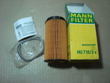 MANN-FILTER HU 718/2 X Масляный фильтр, фото №2