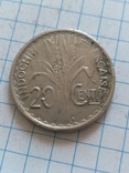 20 центов Индокитай 1941 года, фото №3
