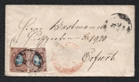 1858 Конверт з Риги до Эрфурта з марками, фото №2