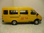  ГАЗ-3221 ГАЗель - школьный автобус 1:43 Автомобиль на службе №26, фото №4