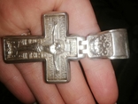 Серебряная цепь с крестом, фото №6