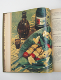 Книга о вкусной и здоровой пище 1973, фото №8