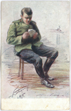 Письмо 1915 Издание Скобелевского комитета Первая мировая война Солдат Форма, фото №2
