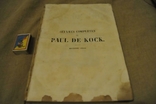 Книга Поль де Кук гумористична карикатура, фото №9