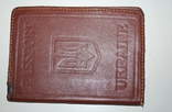 Обложка на паспорт гражданина Украины, кожа., фото №3