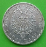 5 марок, Вюртемберг, 1875 год, Е, фото №6