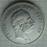5 марок, 1903 год, Саксония,, фото №5