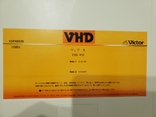 Фільм The Wiz VHD Victor Video формат, фото №5