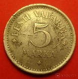 5 марок, 1922 год., фото №2