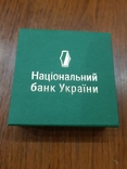 80 роковини трагедії в Бабиному Яру Срібло 10 грн 2021, фото №3