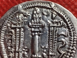 Сасаниды.Кавад 1.Драхма.Серебро.488-496\498-531.г.н.э., фото №10