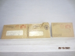 Envelope medical card England 1950 -60, photo number 2