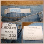 Lexus красивые стильные женские джинсы голубые с украшением высокая посадка, numer zdjęcia 10
