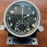 Aviation Clock, photo number 2