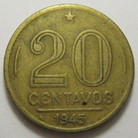 Бразилия 20 сентаво 1945 года (12585), фото №2