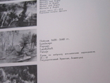 Рубенс Подборка настенных картин 9 из 12 репродукций, фото №10