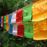 Тибетские молитвенные флажки Лунгта, фото №2