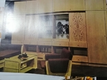 Каталог Мебель Москва 1977г, фото №9