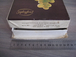 Коробка от конфет "Виноград в шоколаде" Конд. фабрика "Букурия" МССР 1975 г., фото №5