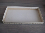 Коробка от конфет "Виноград в шоколаде" Конд. фабрика "Букурия" МССР 1975 г., фото №12