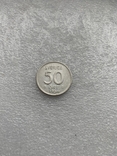 Швеция 50 эре, 1954-серебро, фото №2