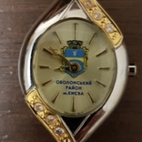 Часы женские от мера города Киев, photo number 2