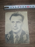Газетная вырезка СССР космонавт Герман Титов 1962 год, фото №2