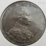 3 марки 1913 (25 лет правления), фото №2