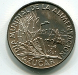 Куба 5 песо 1981 г. FAO Серебро, фото №2