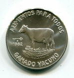 Куба 5 песо 1982 г. FAO Серебро, фото №2