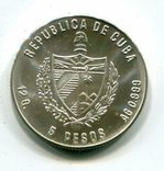 Куба 5 песо 1982 г. FAO Серебро, фото №3
