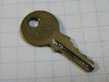 Key, photo number 3