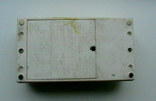 Прибор электроизмерительный многофункциональный 43101, photo number 5