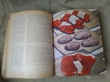 Книга о вкусной и здоровой пище 1970г., фото №5