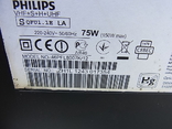 Телевізор PHILIPS 46PFL8007K/12 з Німеччини, фото №13