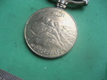 Две медали, фото №6