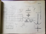 Чертежи по саперскому делу для батальонных школ полевых инженерных войск 1897 г, фото №7
