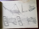 Чертежи по саперскому делу для батальонных школ полевых инженерных войск 1897 г, фото №9