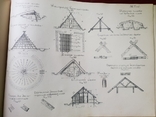 Чертежи по саперскому делу для батальонных школ полевых инженерных войск 1897 г, фото №12