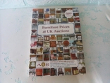 Цены на Мебель на Аукционах Великобритании, John Ainsley ( Справочник цен ), фото №7